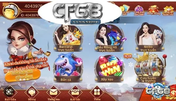 Ưu điểm của nhà cái cf68