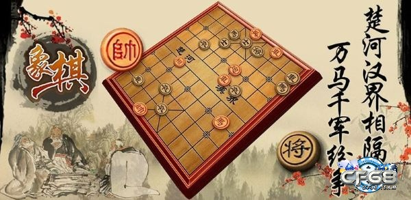 Hiện nay, có rất nhiều phiên bản của Chinese Chess
