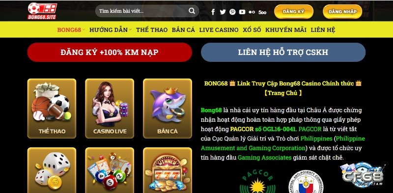 Giao diện Bong68 rất dễ sử dụng