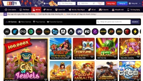 Đặc điểm nổi bật của cổng game Neo79