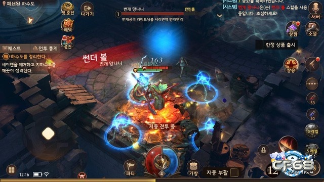 Tổng quan thông tin về game chặt chém mobile