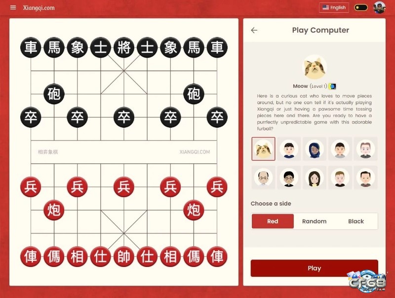 Xiangqi.com lý tưởng để đấu quốc tế và luyện chiến thuật
